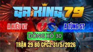TRẬN 29 BỒ CPC2 31/5/2026 - XANH CHẤP NGÔNG NHƯNG ĐÂU QUÁ TỊCH 3 ĐÁ LỤM TIỀN